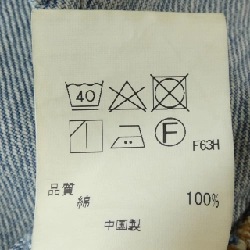 Áo khoác PS Paul Smith 633037