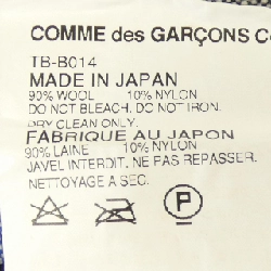 tricot GARCONS áo 641251