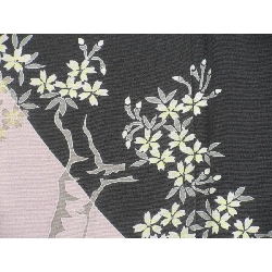 Kimono thăm viếng Trung Chính Hưởng Tử - Hàng hiệu Authentic 877959