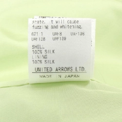 Áo khoác DRAWER 636360