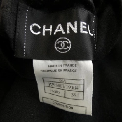 【Mã giảm giá】Chanel CHANEL Váy 653235
