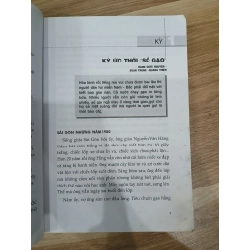 Đêm Trước Đổi Mới 548389