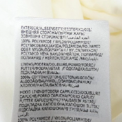 【Mã giảm giá】Áo khoác Moncler MONCLER 635859