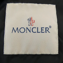 MONCLER MASSEREAU Jacket - Hàng hiệu Chính hãng 885868
