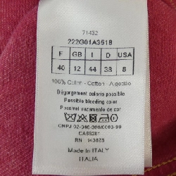 【Khuyến mãi】Christian Dior CHRISTIAN DIOR Áo gile 642421