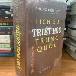 Lịch sử triết học Trung Quốc 786410