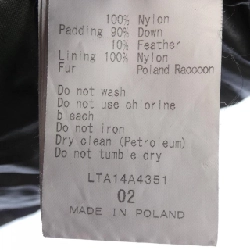 TATRAS LTA14A4351 Áo khoác lông - Hàng hiệu Authentic 817231