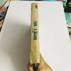 HUYẾT HỌC 1978 726507