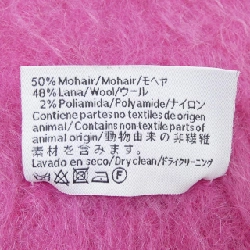 Khăn quàng LOEWE - Hàng hiệu Authentic 833461