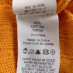 【Mã giảm giá】Áo khoác cardigan DEMYLEE 643694