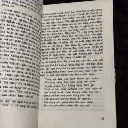 Con mắt thơ 1030666