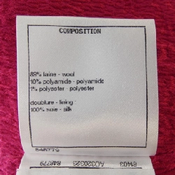 Áo khoác không cổ CHANEL P71724V63171 - Hàng hiệu Authentic 822940