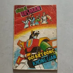 Dũng sĩ Hesman - Tập 98: Đội biệt động không gian