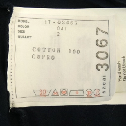 SACAI Top - Hàng hiệu Authentic 635177