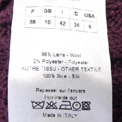 【Mã giảm giá】Áo cardigan dài CHRISTIAN DIOR 644653