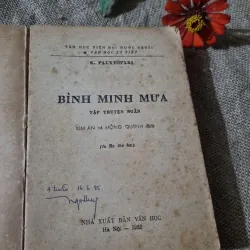 Bình minh mưa - Kim Ân phần-  bút  của Vũ Thư Hiên dịch 744928