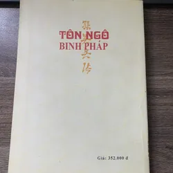 Tôn Ngô binh pháp 740756