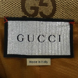 Váy GUCCI 650337