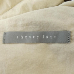 [Mã giảm giá] Áo khoác Theory luxe 638437