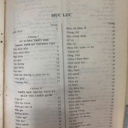 GIẢI THÍCH CÁC DANH TỪ TRIẾT HỌC SỬ TRONG QUỐC 494606