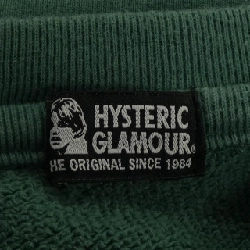 HYSTERIC GLAMOUR HYSTERIC GLAMOUR Áo khoác 635273