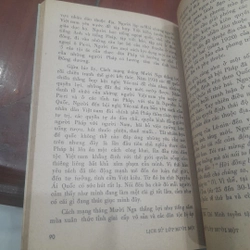 LỊCH SỬ LỚP 11 PHỔ THÔNG, tập II (in năm 1976) 519392
