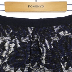 Chân váy Max Mara weekend - Hàng hiệu Authentic 825561