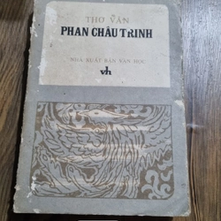 Thơ văn Phan Châu Trinh
Nxb Văn học 1983; sách đẹp
