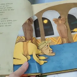 [Tặng nẹp góc] Truyện thiếu nhi Hàn Quốc: Moyamo Anu 25 -  모야모 아누와: 고집쟁이 임금님;. 움찔움찔 토끼 코 732018