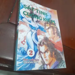 Lương Vũ Sinh - SÁT TINH CUỒNG KIẾM (trọn bộ 4 tập) 750900