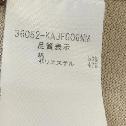 【Mã giảm giá】Áo khoác cardigan FOXEY 644617