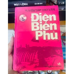 Tuyển tập thơ văn Điện Biên Phủ