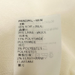 Quần short LOUIS VUITTON - Hàng hiệu Authentic 824153