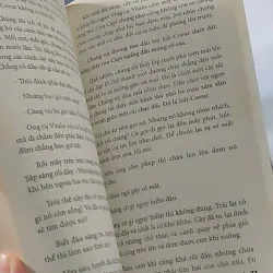 Không gia đình 607750