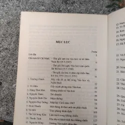Cách mạng, kháng chiến và đời sống văn học 1945 - 1954 1019195