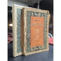 Lão Tử đạo đức kinh - bản dịch Thu Giang Nguyễn Duy Cần ( trọn bộ 2 tập ) 126183
