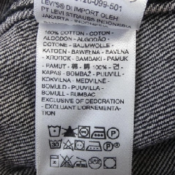 Áo khoác denim UNDER COVER LEVI'S/UC1E9203 - Hàng hiệu Authentic 883879