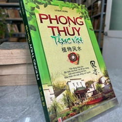 PHONG THỦY THỰC VẬT