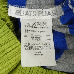 Pleats Please PLEATS PLEASE áo 636548