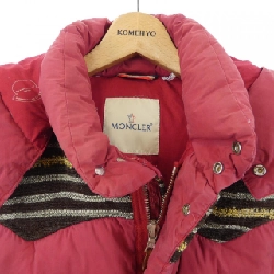 Áo gile MONCLER V GYANTSE - Hàng hiệu Chính hãng 890627