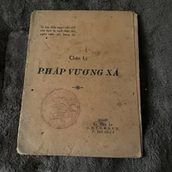 Chân lý pháp vương xá (phật giáo trước 1975)