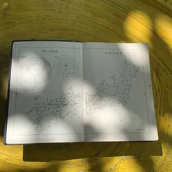  TỪ ĐIỂN NGÔN NGỮ NHẬT BẢN - nguyên bản Tiếng Nhật 737844