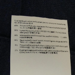 Quần HUGO BOSS - Hàng hiệu Authentic 885002