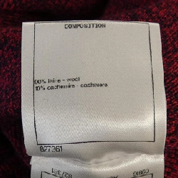 Chanel CHANEL P57394K07553 Đầm 646248