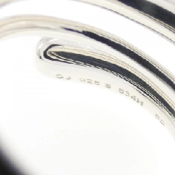 Nhẫn Mercy George Jensen - Hàng hiệu Authentic 834746