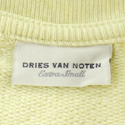 Dries Van Noten - Áo thun - Hàng hiệu Chính hãng 817583