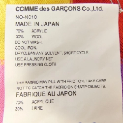 Cô gái Comme des Garçons GARCONS GIRL Áo len 638270