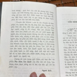 Phu nhân táo quân - AmyTan 534261