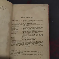 Hổ phù kịch lịch sử của Quách Mạt Nhược  994799