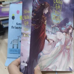 Sách: Hữu Châu Hà Tu Độc - TG: Tô Du Bính (NT) 1024388